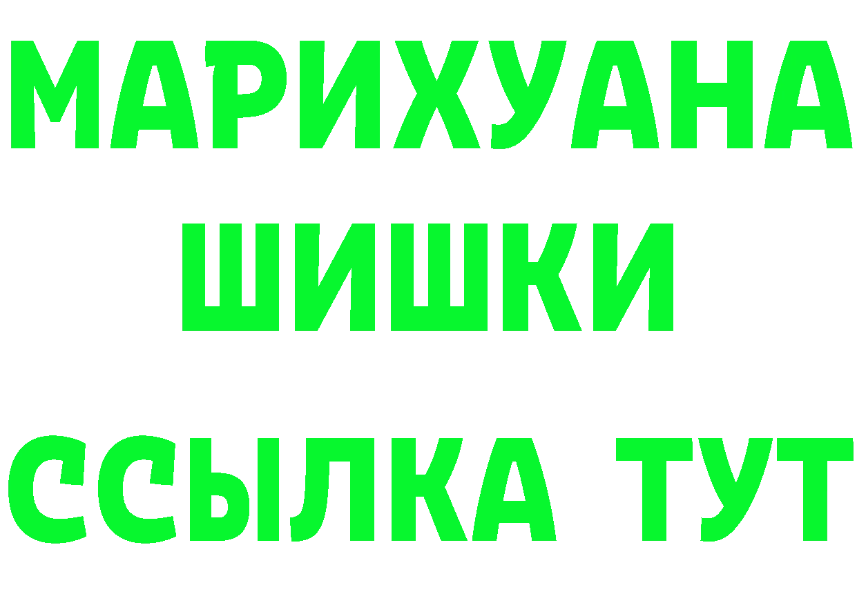 АМФ VHQ как войти площадка OMG Сосногорск